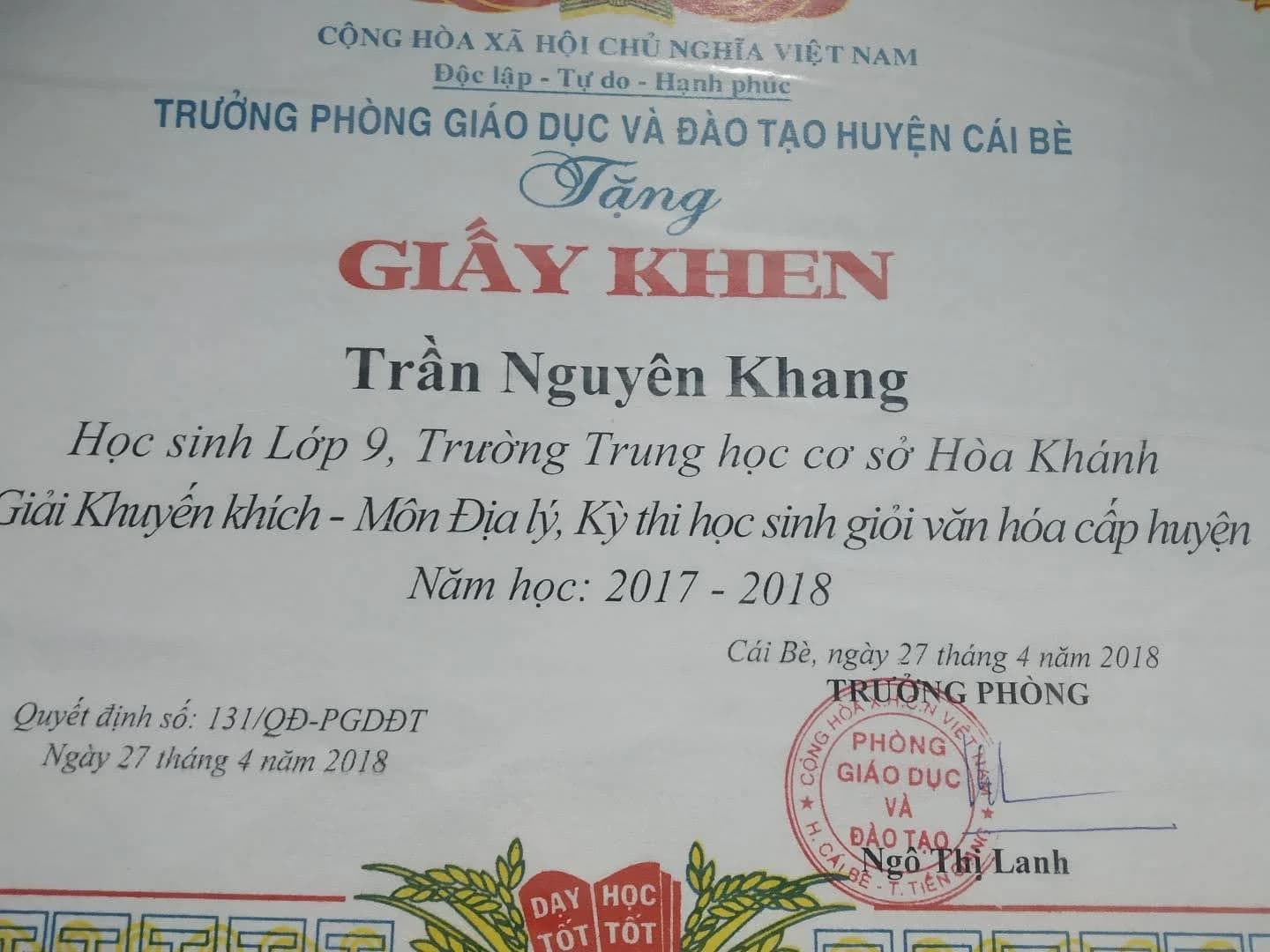 District-Level Geography Excellent Student Award